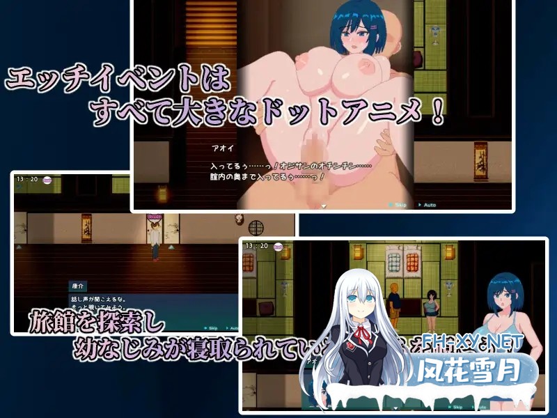 [RPG/AI汉化/NTR/像素/乳交/口交/巨乳][RJ01588609/ネコノホシ社团]蓝月染深渊/青の月は深淵に染まる[PC+安卓/1.0G]-6.jpg