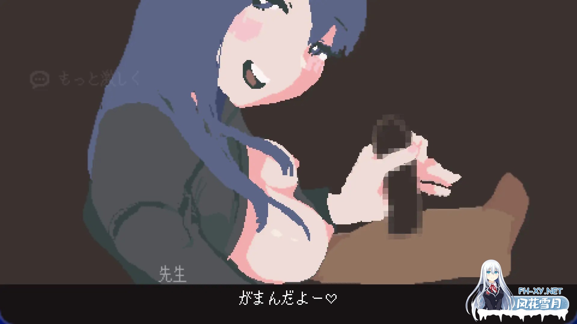 [SLG/DL官中/像素/自慰/手交/中出][RJ01570411/サカリ屋社团]家庭教师帮我打飞机的故事/家庭教師の先生が抜いてくれる話[PC/70M]-2.jpg