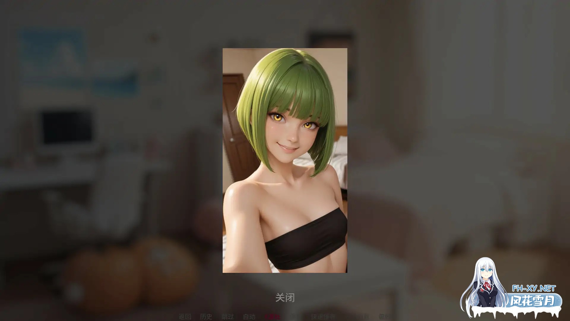 [SLG/AI汉化/AI作画/口交/2D/更新]毕业年/Senior Year [Ver1.0][PC+安卓/1.24G]-2.jpg