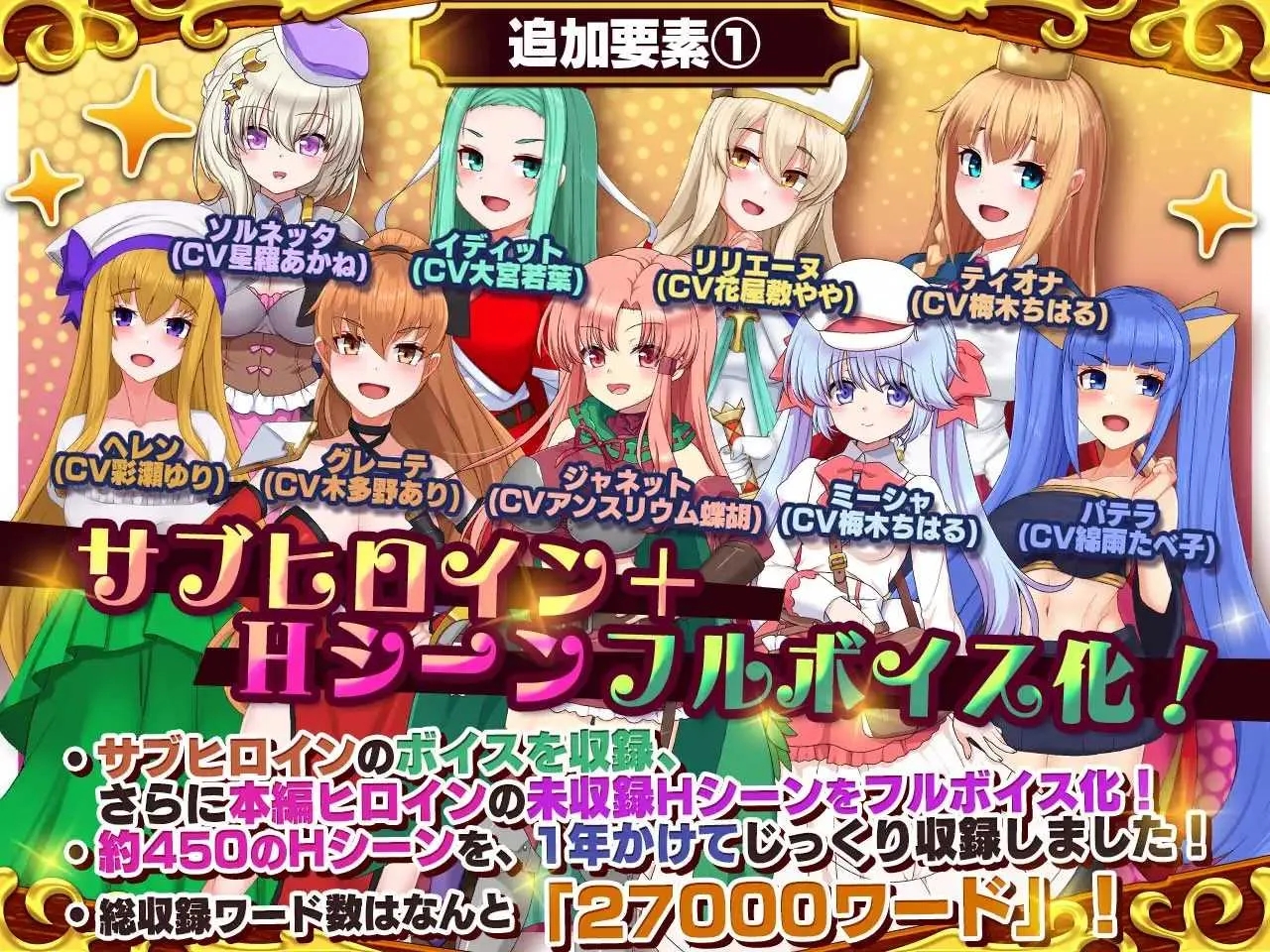 [PC][爆款RPG/汉化/新增DLC/2D]死神商馆 RExEX/死神商館RExEX ～ ボイス&新規シナリオDLC+サウンドトラック Ver1.2.00+DLC [9.85GB]-2.jpg