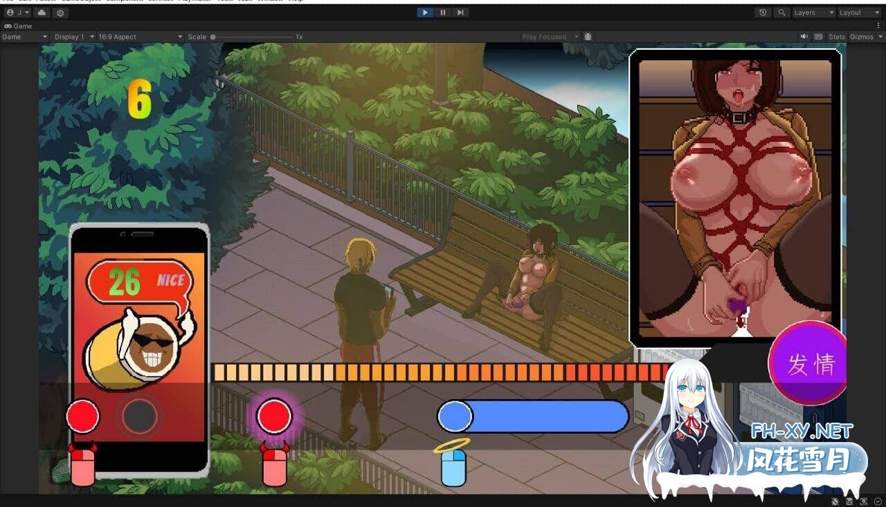 [SLG/官中/NTR]NTR传说/NTR伝説[Ver0.9.2 粉丝重置版][280M]-3.jpg