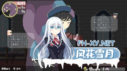[ACT/官中/巨乳/2D/更新]魔法高潮～留级魔女与情欲魔手～/マジイキ～落第まじょとＨな魔手～[Demo Ver0.290][PC/1.70G]-3.jpg