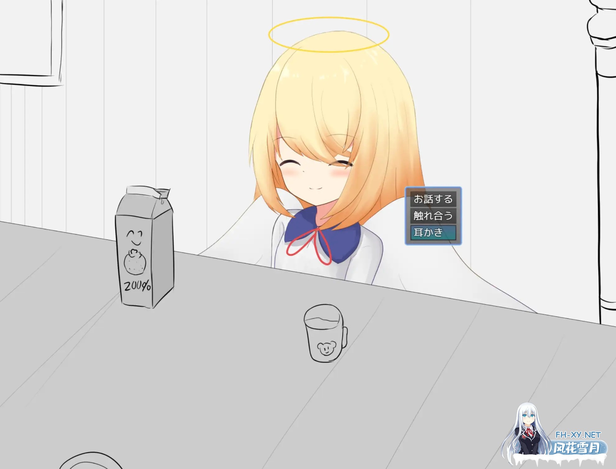 [SLG/汉化/触摸/潮吹/拳交][RJ01612449/ふんわりコーヒー社团]心跳触摸小天使/どきどきおさわり小天使ちゃん[PC+安卓/370M]-4.jpg