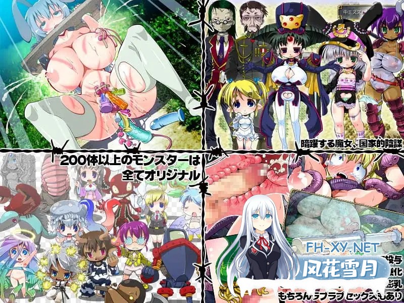 [RPG/AI汉化/奇幻/萝莉][RJ135639/グーテンベルグの娘社团]公主与潘多拉的盒子/プリンセスとパンドラの箱[Ver2.2D][PC/140M]-2.jpg