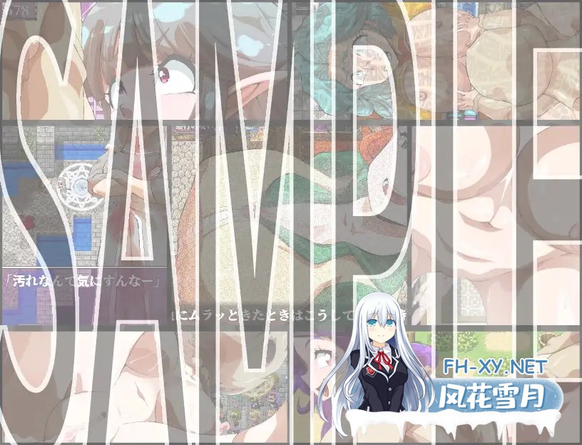 [RPG/机翻+AI文本/正太/巨乳/更新][RJ01629860/H：O：T（仮）社团]女性上位之国的我是王宫解毒官 -坏结局之后的幸福世界- 解毒大作战/女性上位の国の...-3.jpg