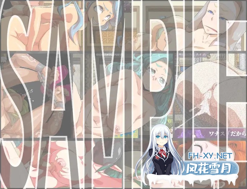 [RPG/机翻+AI文本/正太/巨乳/更新][RJ01629860/H：O：T（仮）社团]女性上位之国的我是王宫解毒官 -坏结局之后的幸福世界- 解毒大作战/女性上位の国の...-4.jpg