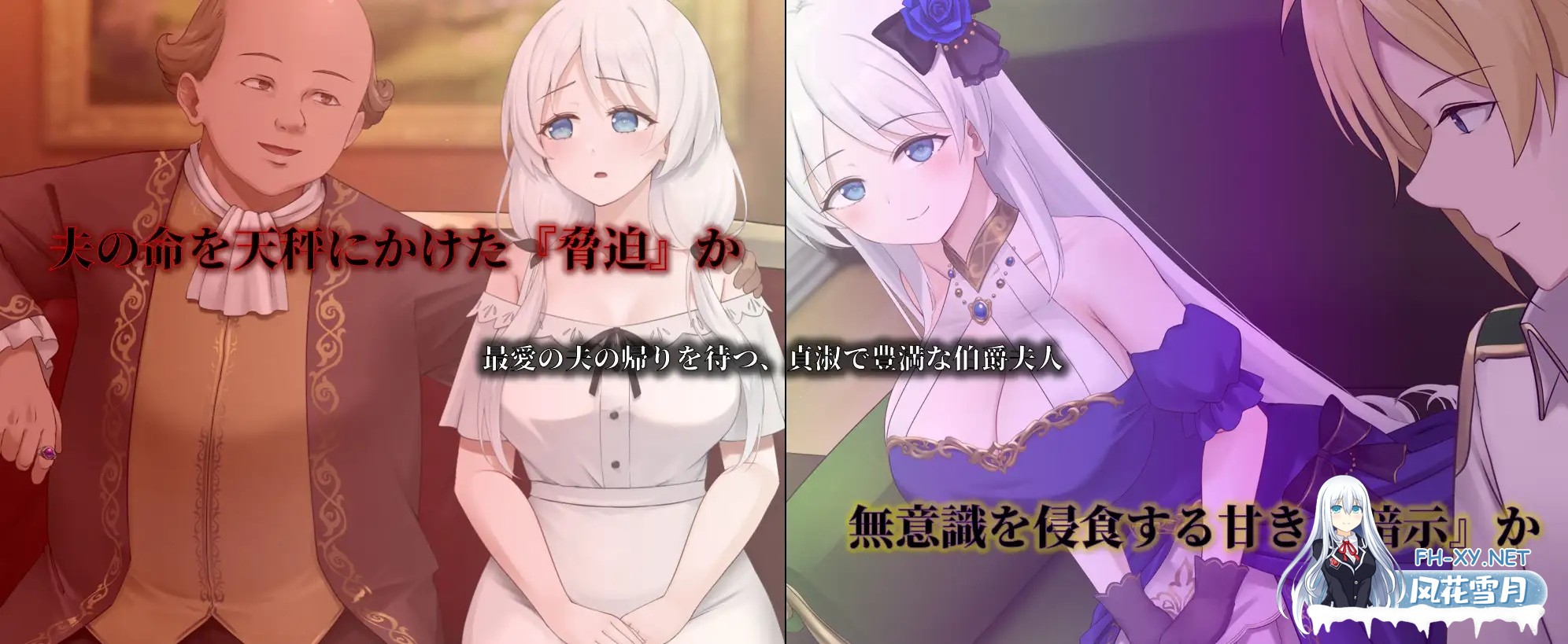 [RPG/机翻+AI文本/NTR/怀孕/堕落/更新][RJ01590123/性癖タイムズ社团]人妻塞莉娅的堕落与背德/人妻セリアの堕落と背徳[Ver1.1.0][PC/1.2G]-2.jpg
