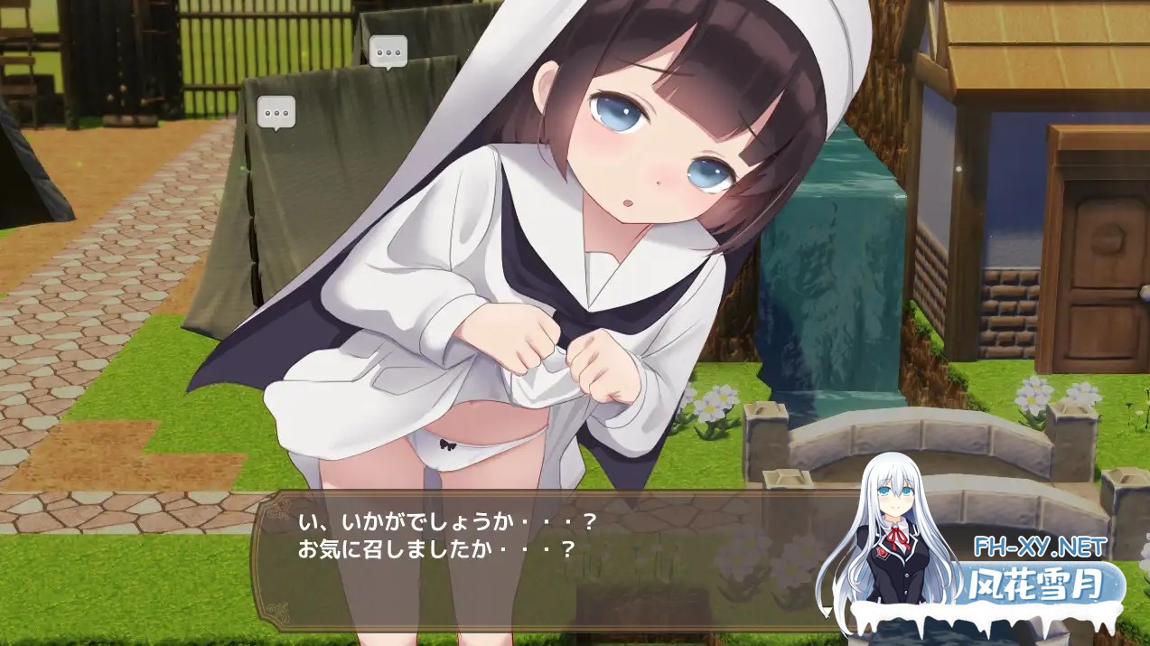 [RPG/机翻+AI文本/后宫/怀孕/处女/西瓜肚][RJ01558276/おぽぽわーるど社团]阿库梅西亚〜后宫孕育猎人生活〜/アクメシア〜ハーレム孕ませ狩人生活〜[...-7.jpg