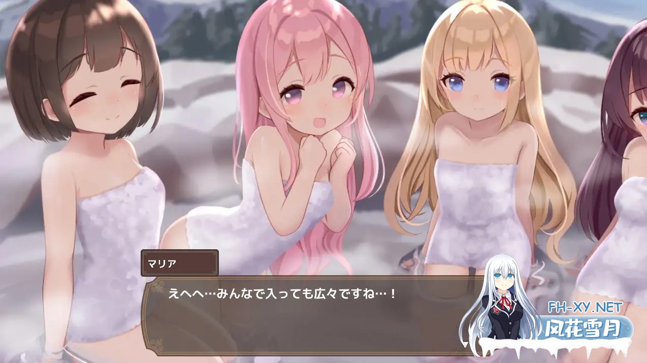 [RPG/机翻+AI文本/后宫/怀孕/处女/西瓜肚][RJ01558276/おぽぽわーるど社团]阿库梅西亚〜后宫孕育猎人生活〜/アクメシア〜ハーレム孕ませ狩人生活〜[...-9.jpg