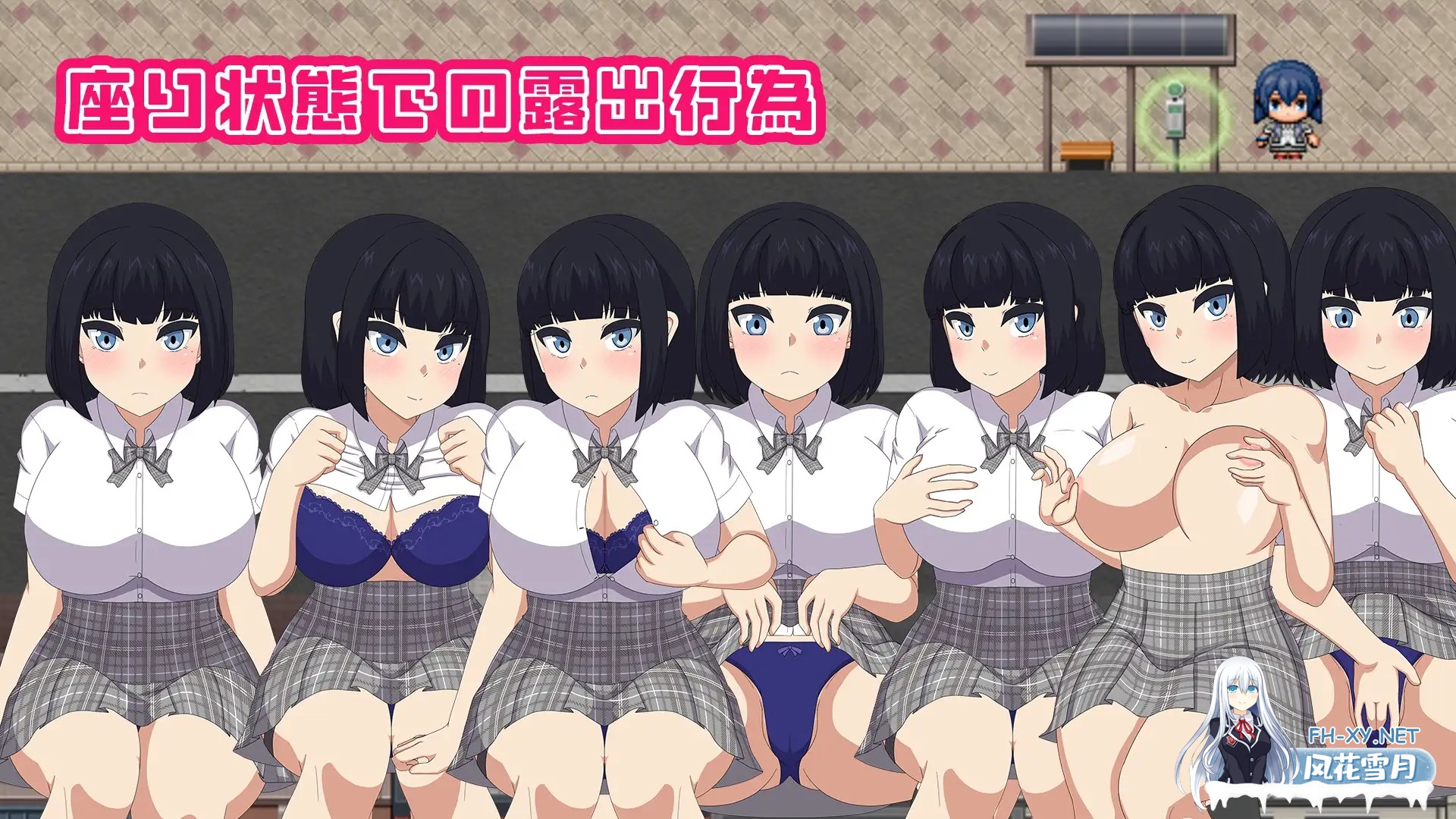[RPG/机翻+AI文本/制服/自慰/羞耻/露出/更新][RJ01521598/H.H.WORKS.社团]裸体高中[校园生活暴露RPG]/NAKED HIGHSCHOOL[学園生活露出RPG][Ver1.05][PC/2.4G]-10.jpg