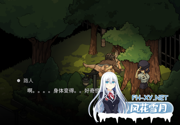 PC[NTL偷窥露出SLG+存档]极道无赖EX女警鮎川光~V1.1.1官中正式版+作弊存档~極道無頼EX-古式按摩店新作[2.31G]百度/迅雷/UC/夸克-7.png