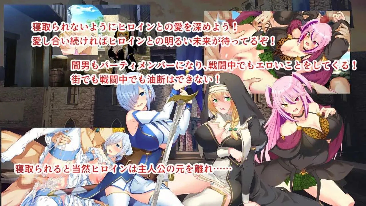 [PC][精品RPG/汉化/新作/2D]淫催都市 催眠之城/淫催都市ヒュプノズム AI汉化版 [3.27GB]-3.jpg