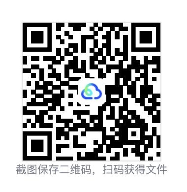 296306a2d8e2679aad.png