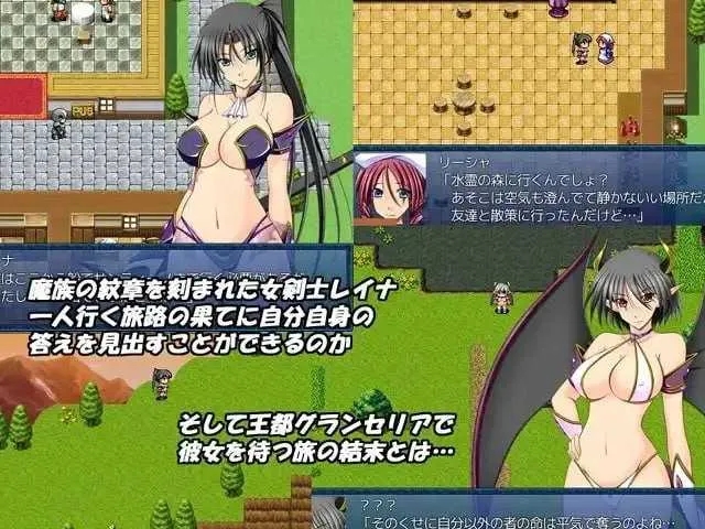 [PC][爆款RPG/汉化/2D]黑丽的蕾娜/黒麗のレイナ Ver2.5 AI汉化版 [1.02GB]-2.jpg