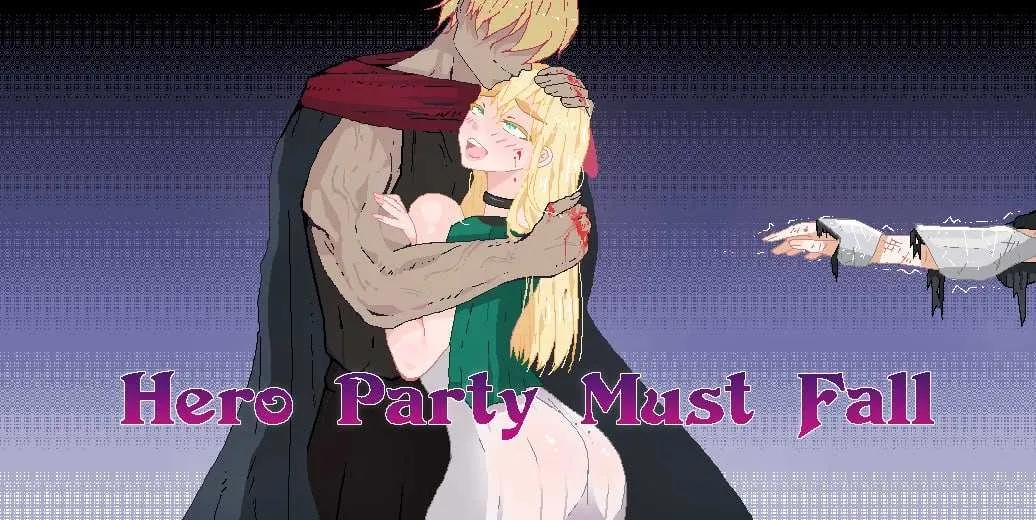 [PC+安卓][SLG/汉化/NTR/2D]英雄派对必须陨落/Hero Party Must Fall Ver0.6.1 汉化中文版 [3.29GB]-1.jpg