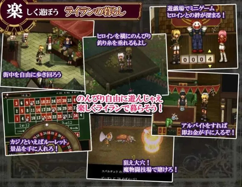 [PC][爆款RPG/官中/步兵/2D]虚幻寓言/FalseMyth～謀欲のサクリファイス～ Ver1.02 官方中文步兵版 [709MB]-2.jpg