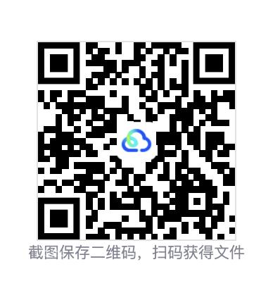 368936a2d8f6727c53.png