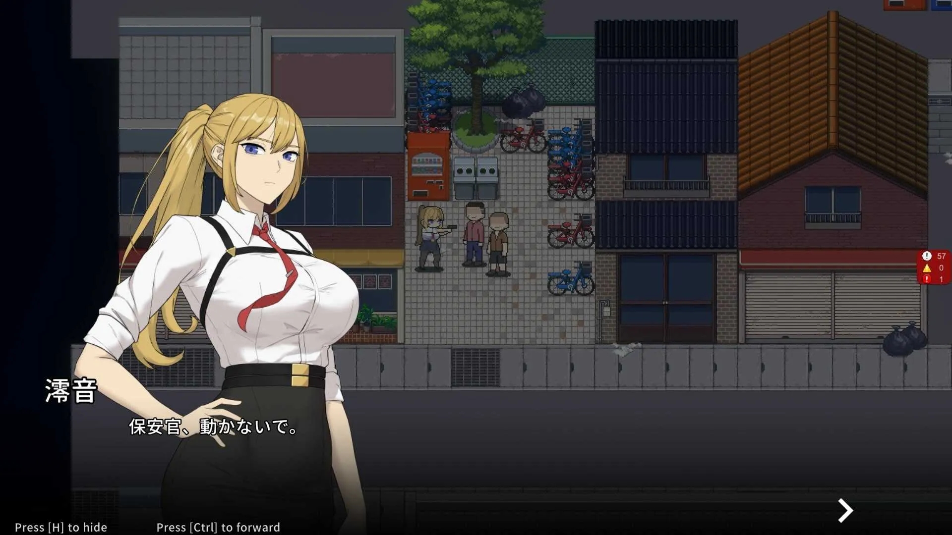 [PC][RPG/官中/动态无码/2D]臥底治安官/Hidden Badge 第一版 Demo 官方中文步兵版 [878MB]-2.jpg