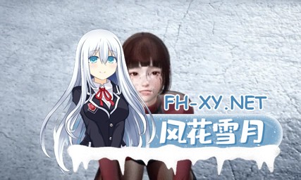 [SLG/AI汉化/堕落/更新]伊丽莎白清单/Elizabeth List [Ver0.2][PC+安卓/1.6G]-3.jpg