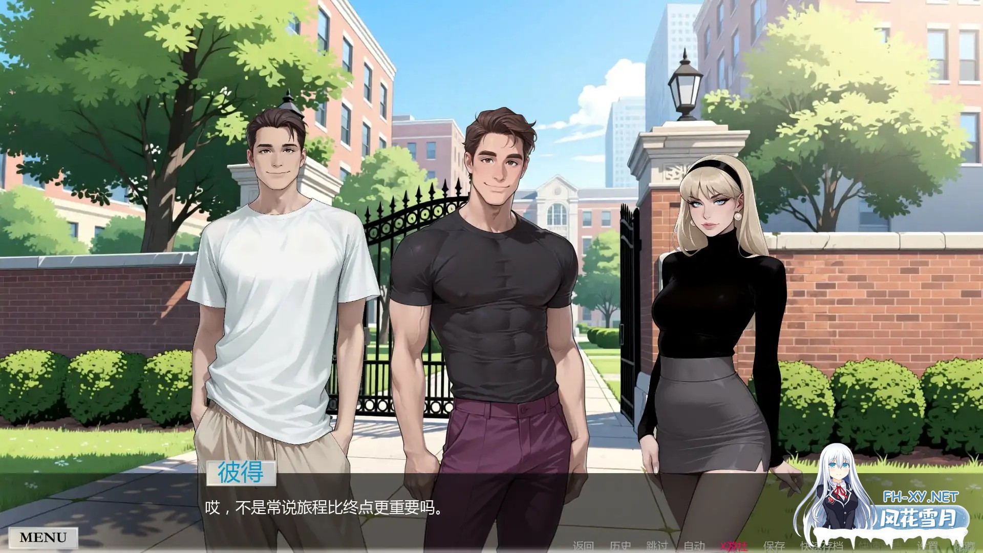 [SLG/AI汉化/2D/口交/手交/更新]非常高兴/With Great Pleasure[Ver0.3.6][PC+安卓/1.8G]-5.jpg