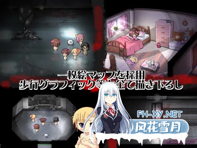 [RPG/AI汉化/肛交/异种X/机械X/拘束/触手][RJ193572/Kachusha社团]寂静女孩～淫欲与寂静的少女们～/QuietGirls～淫欲と静寂の少女達～ 第二体验版[Ver1.02][...-4.jpg