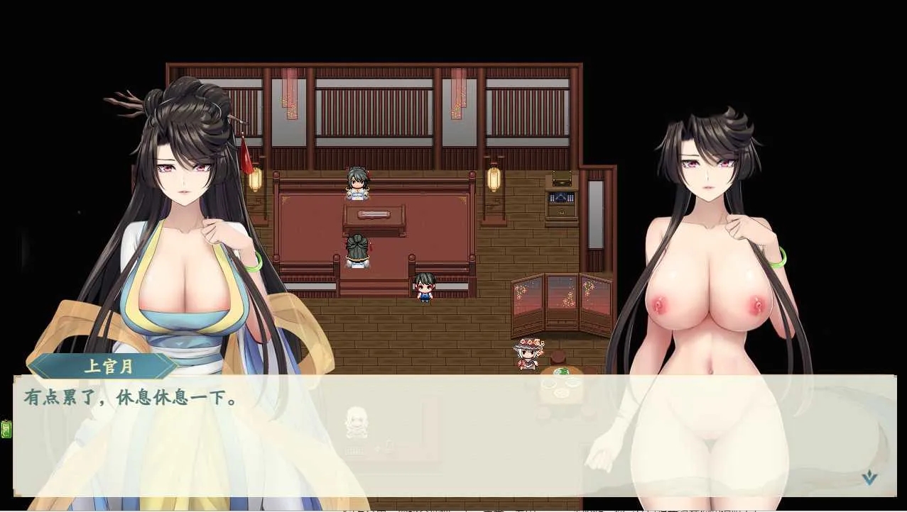 [PC][仙侠RPG/官中/步兵/2D]绯月仙行录/绯色修仙录 V1.281 官方中文正式版 [3.30GB]-3.jpg