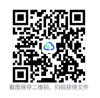 81526a2edd8b784dc.png