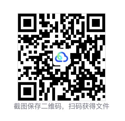 22826a2ede6684988.png