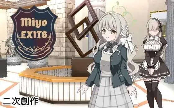 [PC][RPG/汉化/新作/2D]8号美代/8番ミヨ Ver1.01 AI汉化版 [2.19GB]-1.jpg