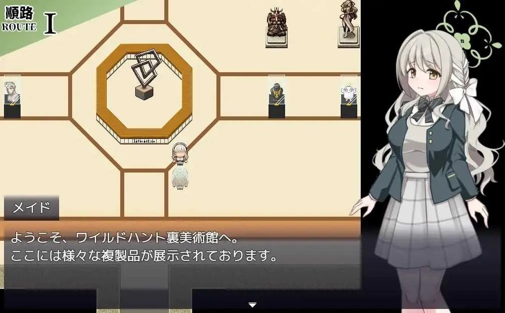 [PC][RPG/汉化/新作/2D]8号美代/8番ミヨ Ver1.01 AI汉化版 [2.19GB]-2.jpg