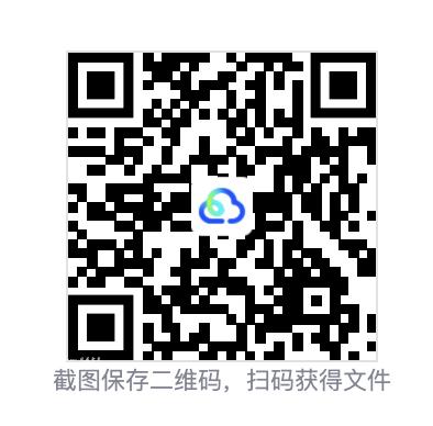 817546a2edead27cc4.png