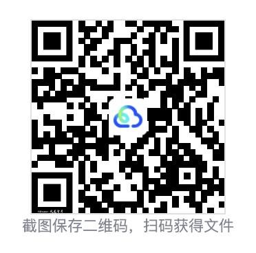 544316a2edf01df505.png
