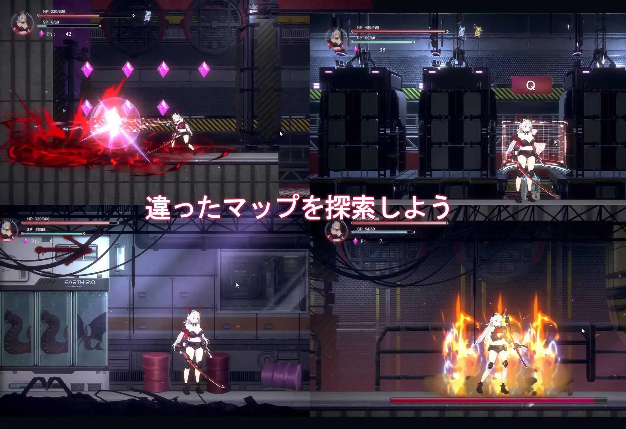 [PC][ACT/官中/动态/2D]细胞崩坏/細胞崩壊 官方中文版 [1.35GB]-2.jpg