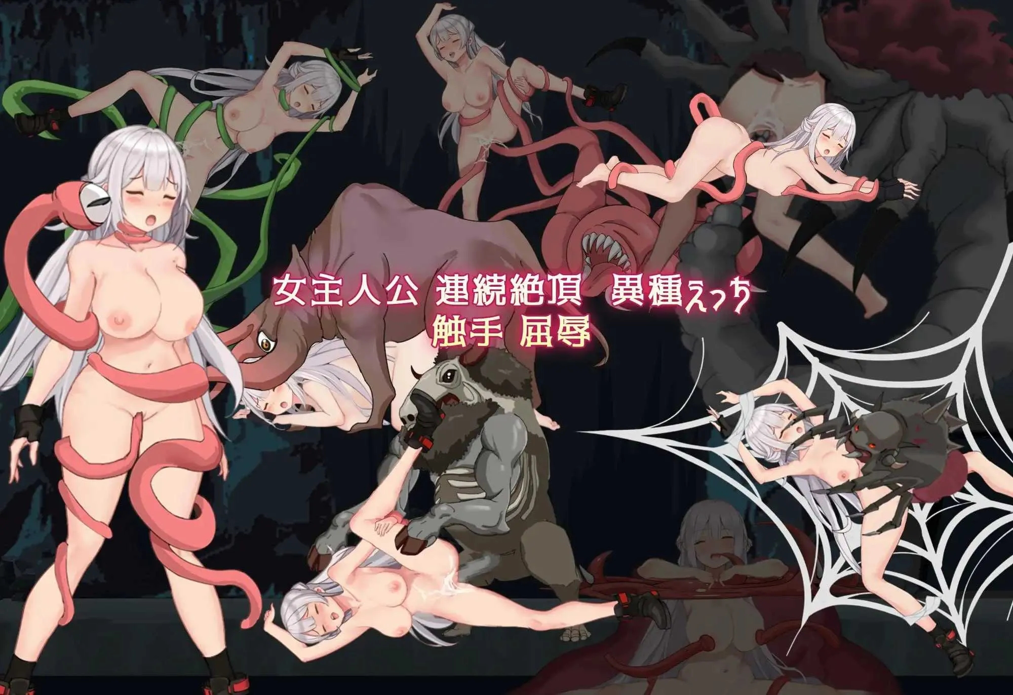 [PC][ACT/官中/动态/2D]细胞崩坏/細胞崩壊 官方中文版 [1.35GB]-3.jpg