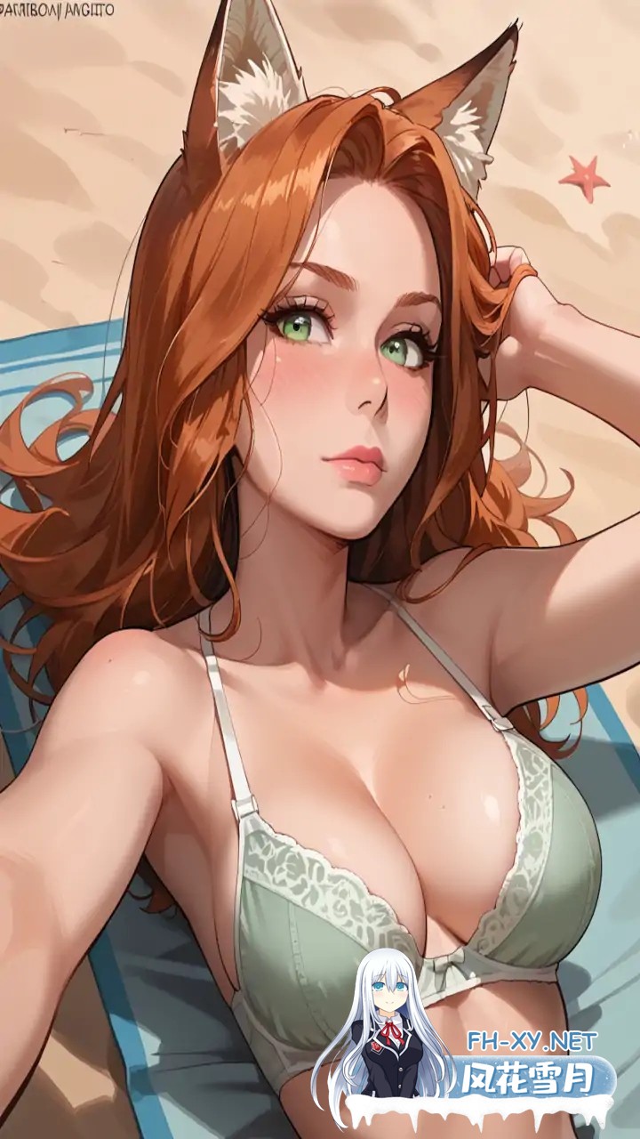 [SLG/AI汉化/AI作画/兽耳/2D/更新]NTR易变的狐狸妮基/NTR FOX Nikkie Mobile [Ch.7.1b][PC+安卓/1.3G]-2.jpg