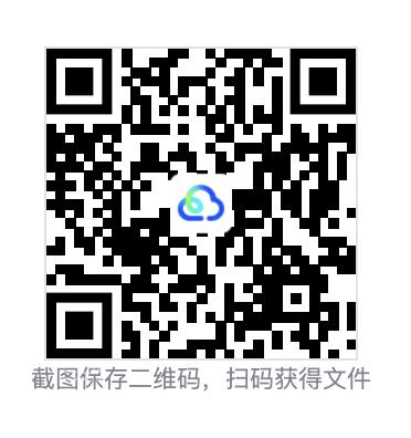 61496a2f7678cc63e.png