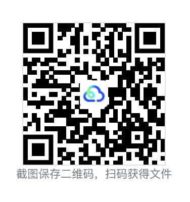 807926a2f76a8ed724.png