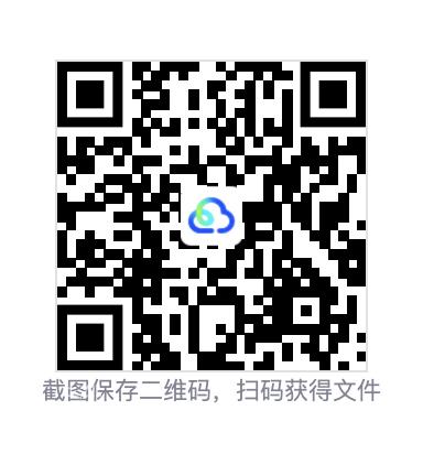 53496a2f76f0b5466.png