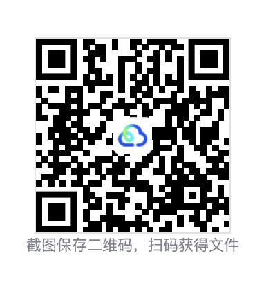 545066a2f772b48e97.png