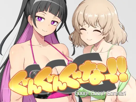 [PC][SLG/动态/官中]GGG GoonGoon自慰狂！ ！ [1.27GB]-1.jpg