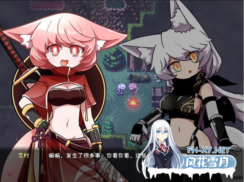 [ARPG/更新/官中/动态/中出/巨乳]隻影の狼/暗影之狼/wolf of shadow[Ver0.8.0.3 Alpha][PC/400M]-2.png
