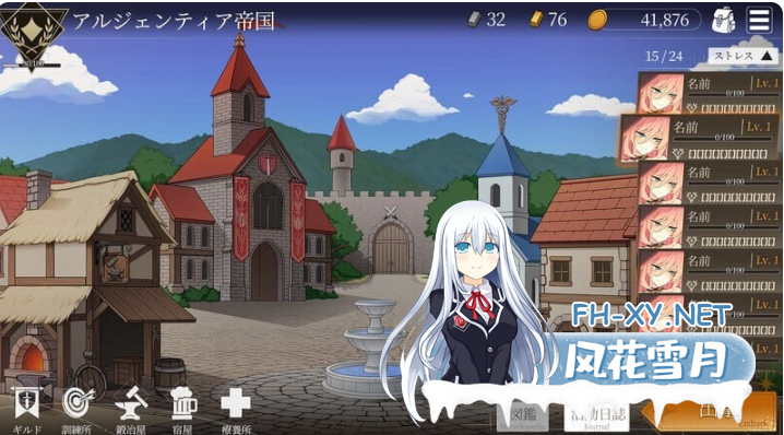 　 PC[地牢探索SLG异种X]地下城计划 [H版暗黑地牢] Project Dungeon v0.402t 官中动态版[1G]百度/迅雷/UC/夸克-4.png