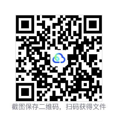 808516a302f0e9f205.png