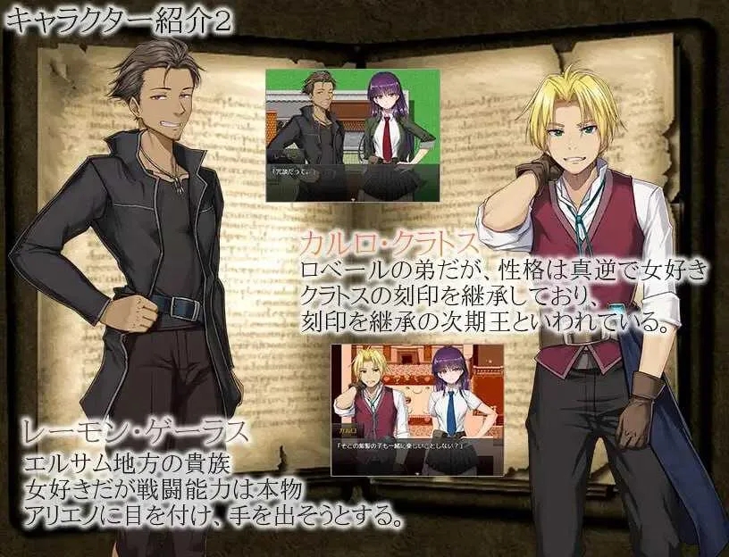 [PC][RPG/汉化/NTR/2D]刻骨铭心的快感/刻まれた快感 Ver1.1 内嵌汉化版 [1.30GB]-3.jpg