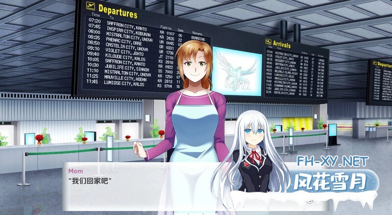 [同人SLG/汉化/2D/更新]口袋妖怪学院永远的生活/宝可梦学院：生命永恒/Pokemon Academy Life Forever [Ver6.13.2026][PC+安卓/1.8G]-2.jpg