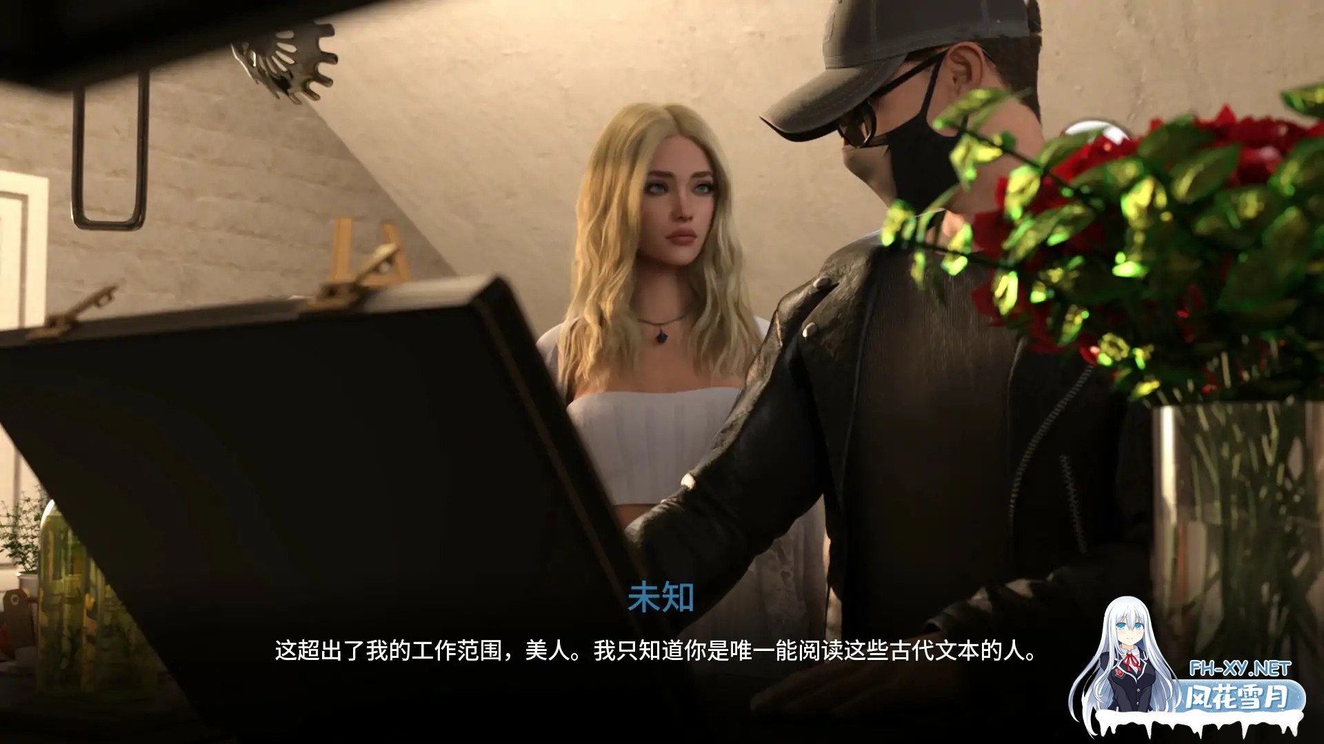 [SLG/AI汉化/动态/3D/更新]梅丽迪亚/Meridia[Ver0.2.0][PC/1G]-3.jpg