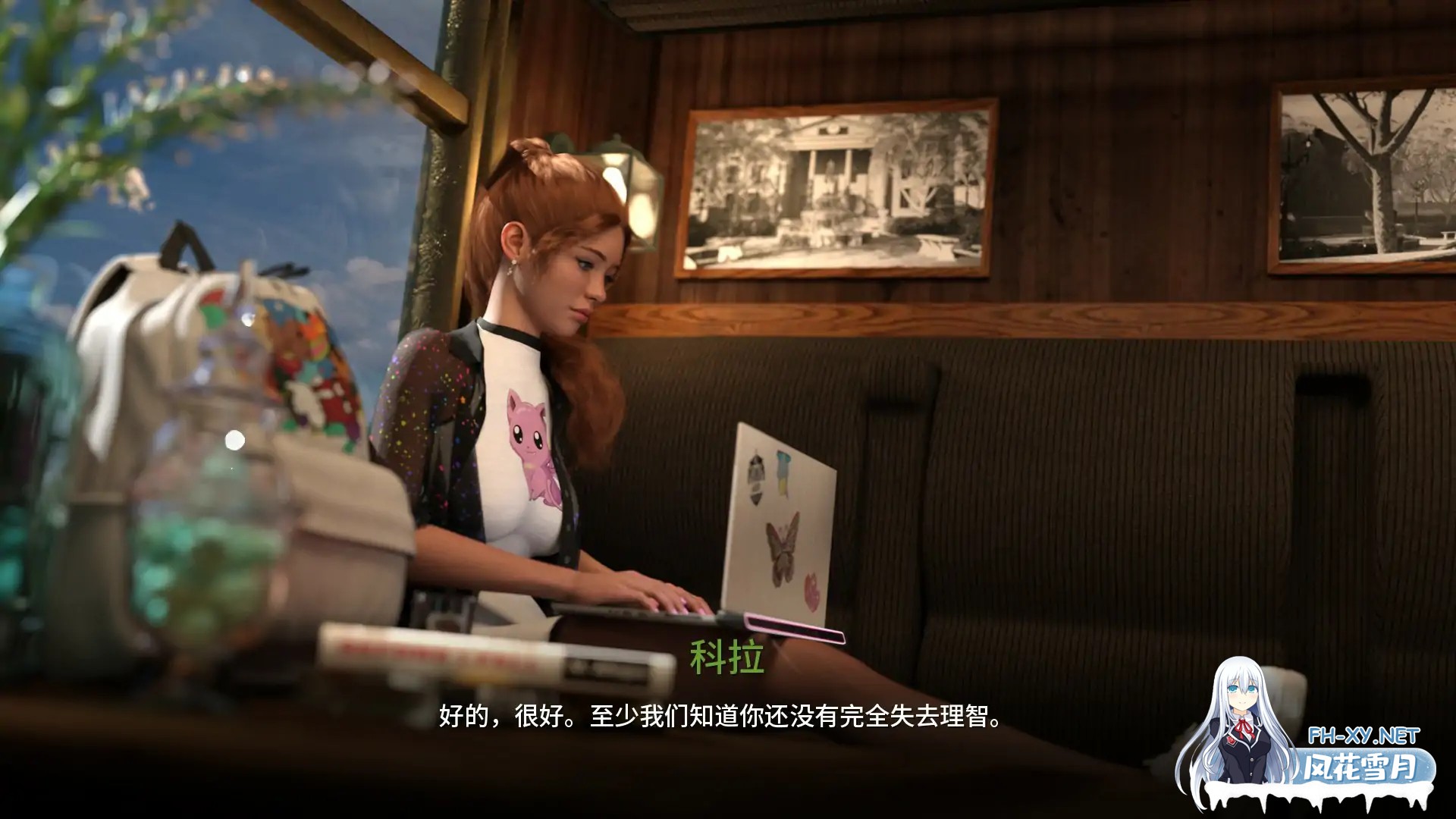 [SLG/AI汉化/动态/3D/更新]梅丽迪亚/Meridia[Ver0.2.0][PC/1G]-4.jpg
