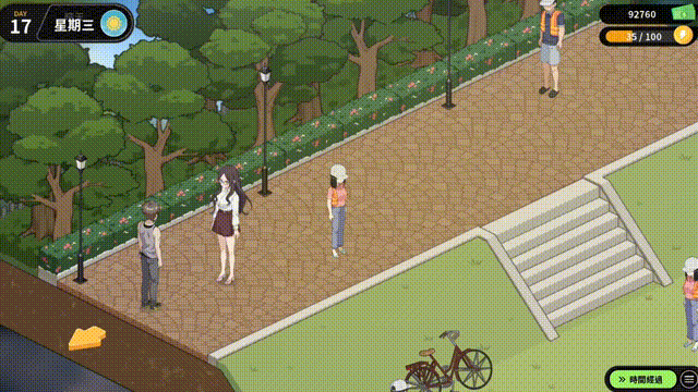 [SLG/STEAM官中/步兵/巨乳/多P/更新]修干嘛？二手3C店的暗营业/Sex, Secrets & Used Tech[Demo Ver0.613a][PC/1G]-2.gif