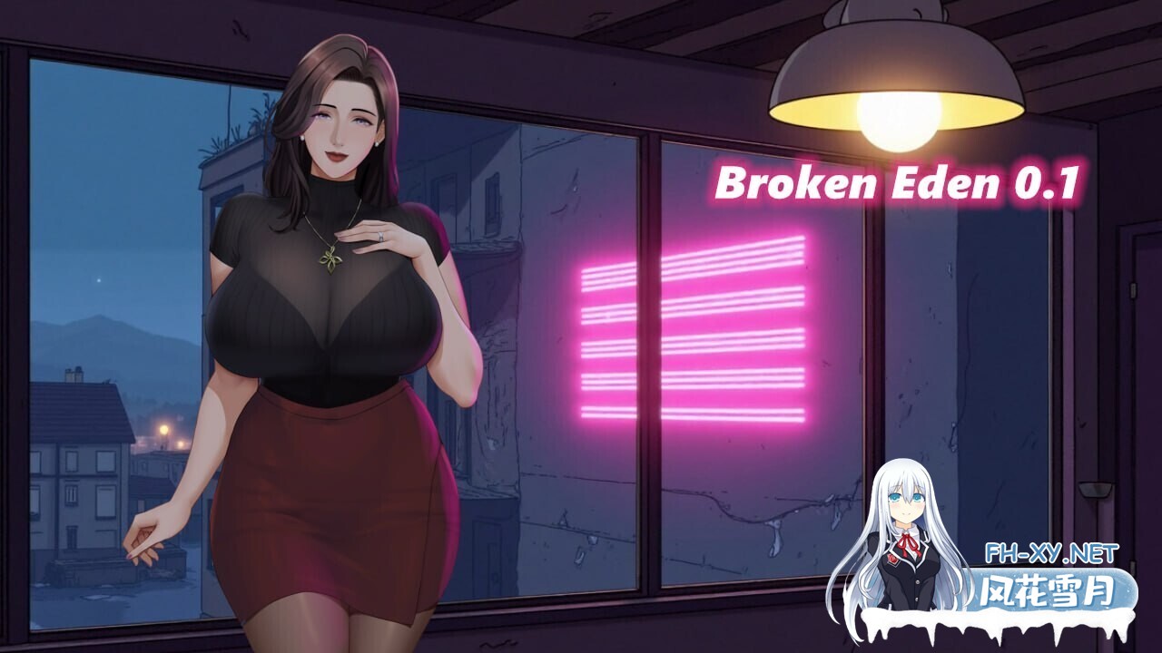 [RPG/官中/步兵/NTR/巨乳/更新]破碎伊甸/Broken Eden[Ver0.6.1][PC/680M]-2.jpg