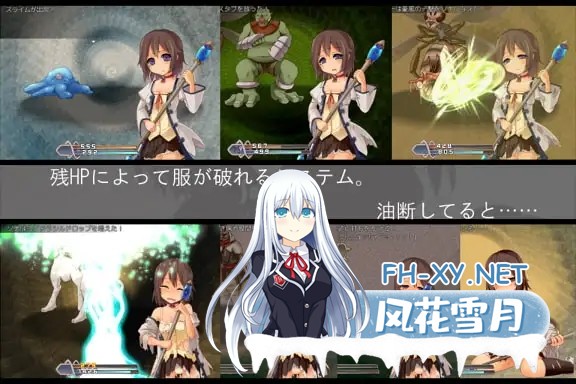 [RPG/机翻+AI文本/异种X/触手/中出/羞辱/强X][RJ106851/えのきっぷ社团]索娜比娅/ソナビア-SonabiA-[Ver1.06b][PC/540M]-2.jpg